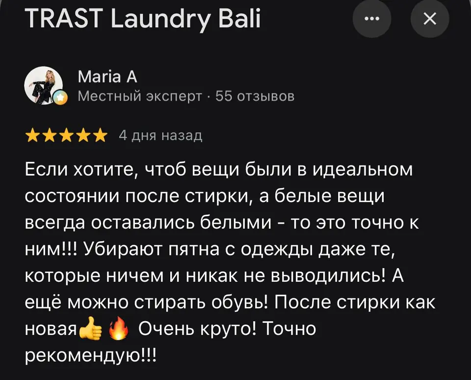 Google Maps review from Maria A for TRAST Laundry Bali